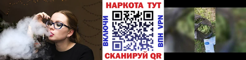 Где можно купить наркотики Темрюк Героин  A PVP  Амфетамин  Кокаин  ГАШИШ  МАРИХУАНА 