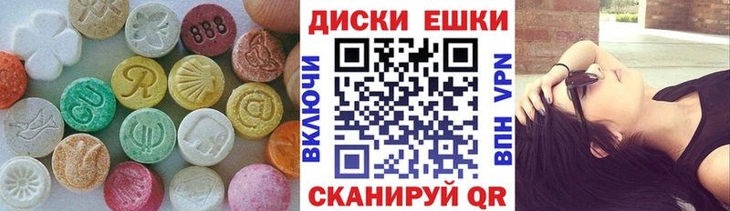 где можно купить наркотик  Темрюк  omg   ЭКСТАЗИ 280мг 