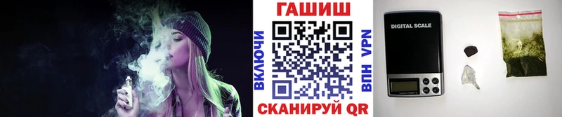 ГАШИШ убойный  где купить наркоту  Темрюк 