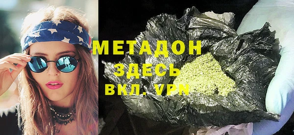 винт Алексеевка