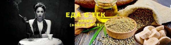 спайс Алзамай