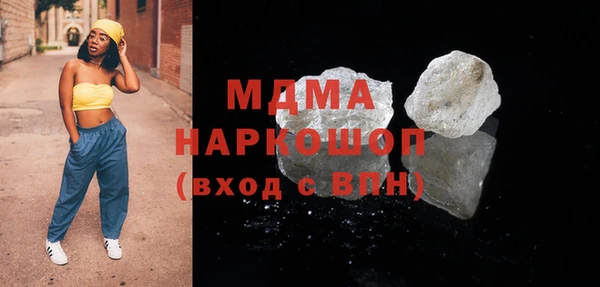 спайс Алзамай