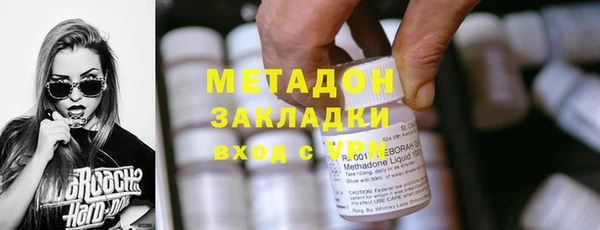 спайс Алзамай