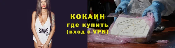 a pvp Карпинск