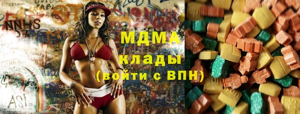 спайс Алзамай