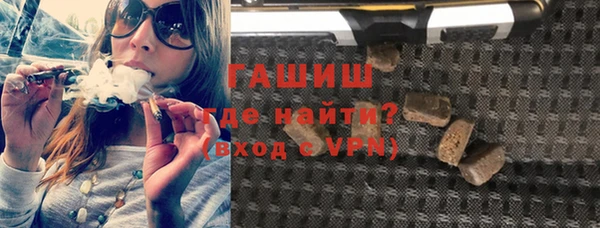 гашик Касимов