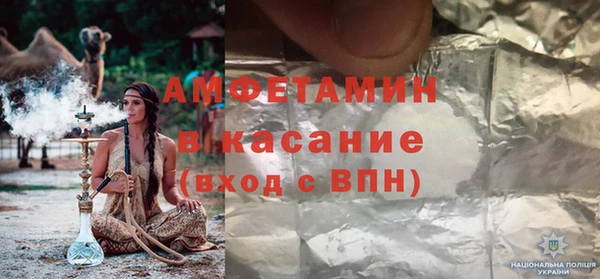 крисы Алексин