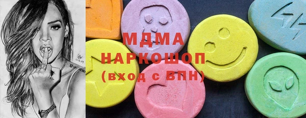 дмт Елабуга