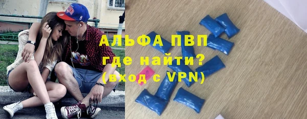 винт Алексеевка