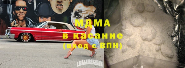 крисы Алексин