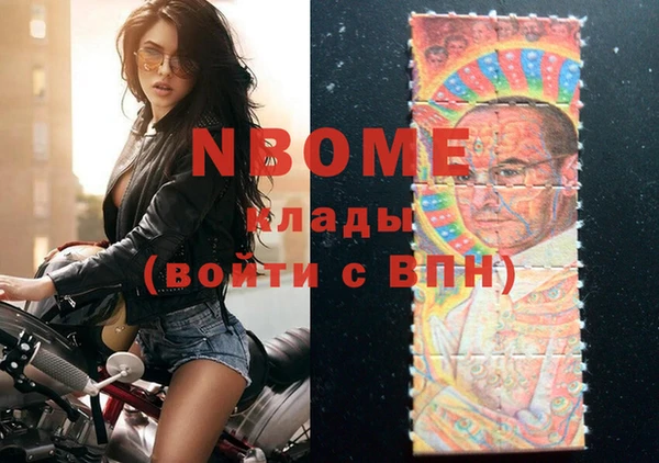 спайс Алзамай