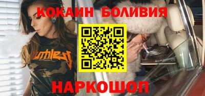 гашиш Тулун