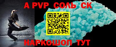 мефедрон VHQ Туймазы