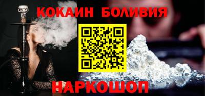 мефедрон VHQ Туймазы