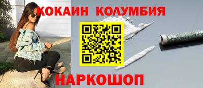 гашиш Тулун