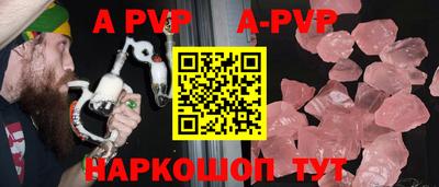 гашиш Тулун