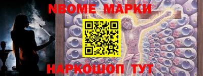 мефедрон VHQ Туймазы