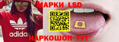 гашиш Тулун