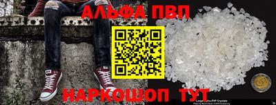 гашиш Тулун