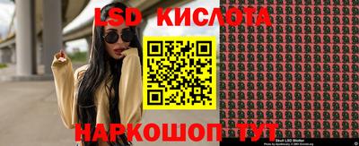 мефедрон VHQ Туймазы