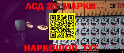 мефедрон VHQ Туймазы