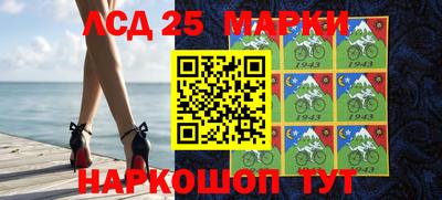 мефедрон VHQ Туймазы