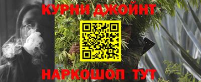 индика Тула