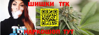 гашиш Тулун