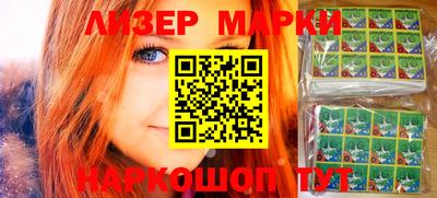 мефедрон VHQ Туймазы