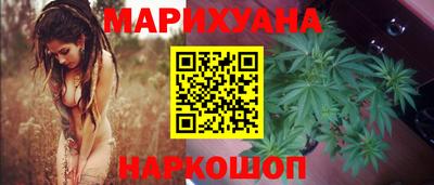 мефедрон VHQ Туймазы