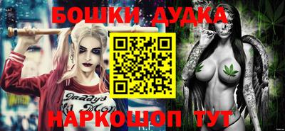 мефедрон VHQ Туймазы
