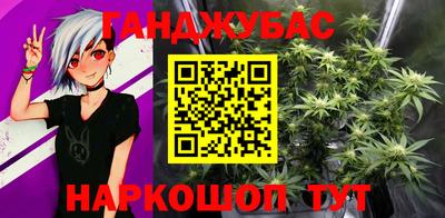 мефедрон VHQ Туймазы