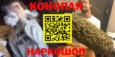 мефедрон VHQ Туймазы
