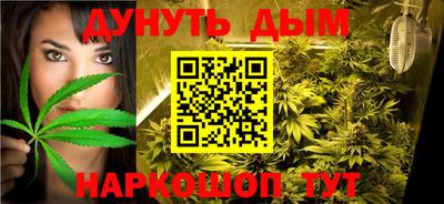мефедрон VHQ Туймазы