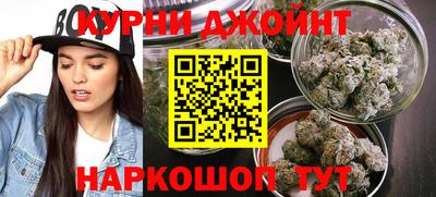 гашиш Тулун
