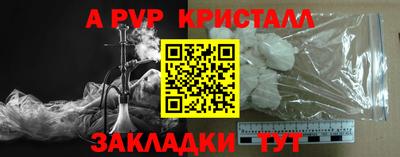 гашиш Тулун