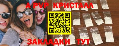 гашиш Тулун