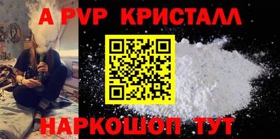 индика Тула