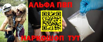 индика Тула