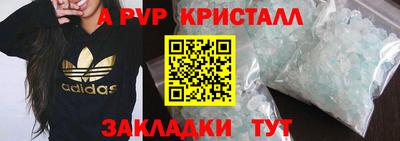 гашиш Тулун