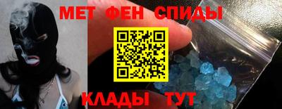 гашиш Тулун
