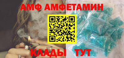 мефедрон VHQ Туймазы