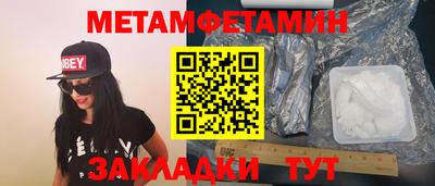 гашиш Тулун