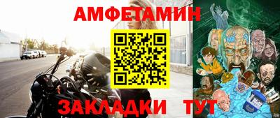 индика Тула