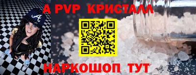 индика Тула
