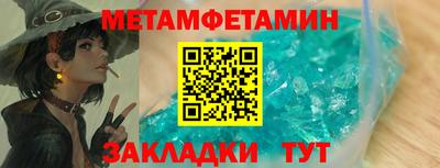 индика Тула