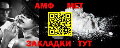 индика Тула