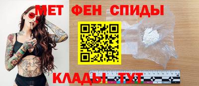 гашиш Тулун