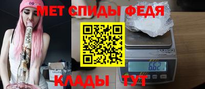 гашиш Тулун