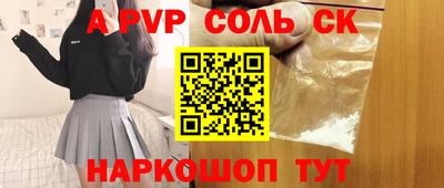 гашиш Тулун